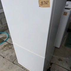 NO B762🌈福岡市内配送設置無料✨🌈冷蔵庫 HRシリーズ ホワイト HR-F911W [110L /2ドア /右開きタイプ] [冷凍室 40L]  2021年の画像