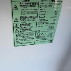 NO B766🌈福岡市内配送設置無料✨🌈ハイセンス 冷蔵庫 幅48cm 150L パールホワイト HR-D15C 2ドア 右開き 自動霜取り コンパクト 2020年の画像