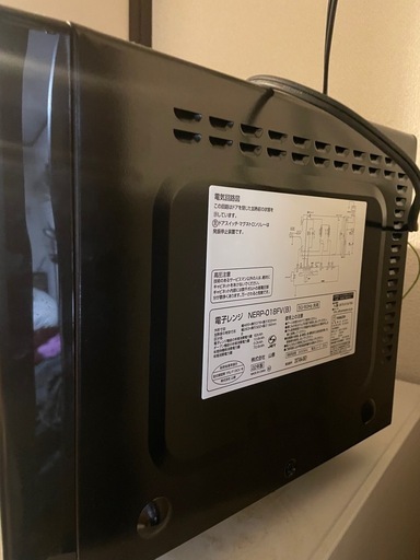 YAMAZEN NERP-018FV 電子レンジ オーブン グリル機能付き 2022年製 ブラック ヤマゼン 家電 中古 」