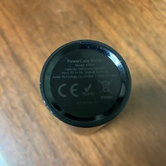 【まとめ買い200円引き】モバイルバッテリー まとめ売り 4点セット Anker×2 無印良品 CHUDAの画像