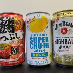 お酒11本　350ml 缶　未開封  おまけ付の画像