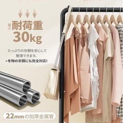  ハンガーラック - オールメタル製 キャスター付きハンガーラック ダブルタイプ　　の画像