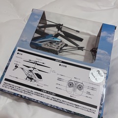 新品 未使用 ラジコン ヘリコプターの画像