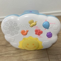 プーさんメリー　旧型の画像