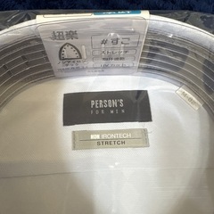 person'sノンアイロンシャツ(新品)の画像