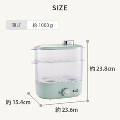 Toffy コンパクトフードスチーマーの画像