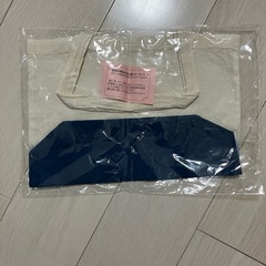 手提げ 藍染の画像