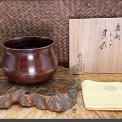茶道具 名工 哲舟 作 唐銅 エフゴ 建水 共箱 良品 煎茶道具 茶溢し 伝統工芸 和美術 和骨董 紫斑銅 古玩 茶器 煎茶器 時代物 古道具 えふごの画像