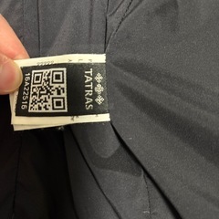 TATRAS ダウンジャケット TOMORROWLAND ブラックの画像