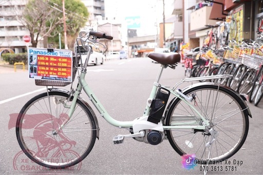 中古パナソニック電動アシスト自転車　24インチ
