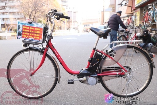 安い電動自転車　パナソニック　ピンク26インチ