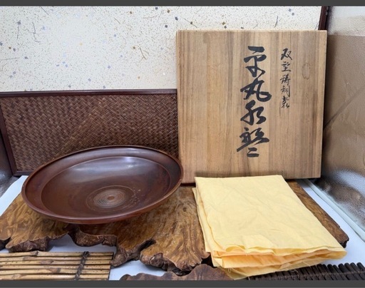 時代物 高岡銅器 名工 吉野竹治 作 双型鋳銅製 平丸水盤 着色 立川善太郎 在銘 共箱 良品 伝統工芸 和骨董 和美術 古玩 華道具 花器 茶道具