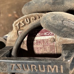 ツルミ水中ポンプの画像