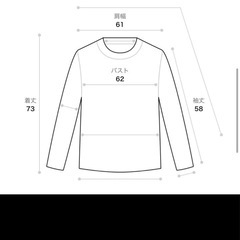 ROMANTIC CROWN ネクタイ付き長袖シャツ M 白シャツ シャツの画像