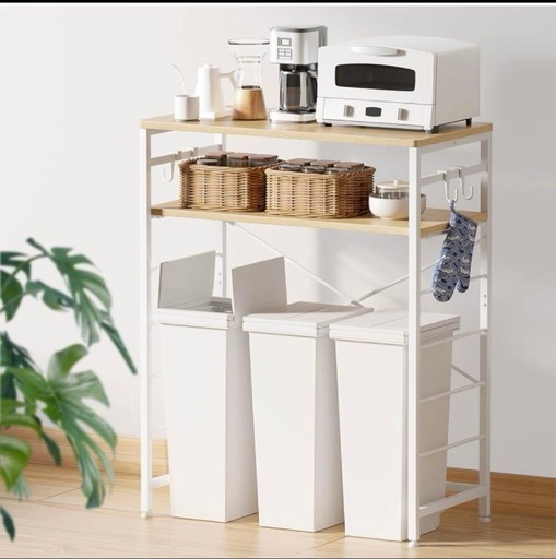 至急　お値下げしました　新品　ゴミ箱上ラック　冷蔵庫上ラック