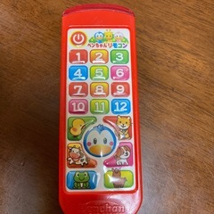 音のでるリモコンの画像