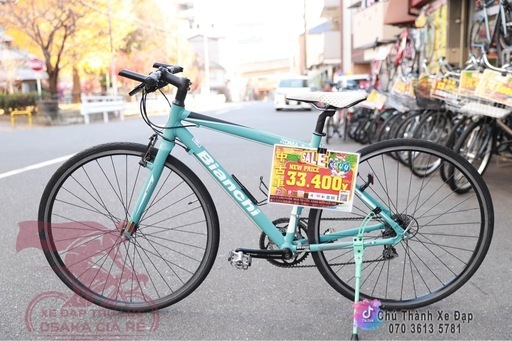 BIANCHI ROMA II  size 46 中古クロスバイク