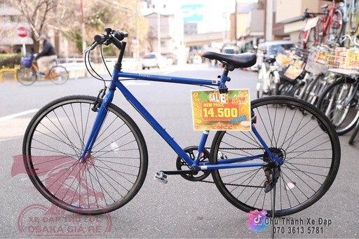 安いスポーツ自転車　700C