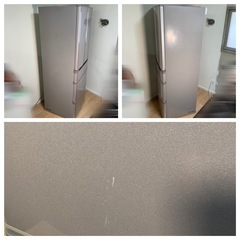 日立 冷凍冷蔵庫 真空チルドS 　RーSF48ZMの画像