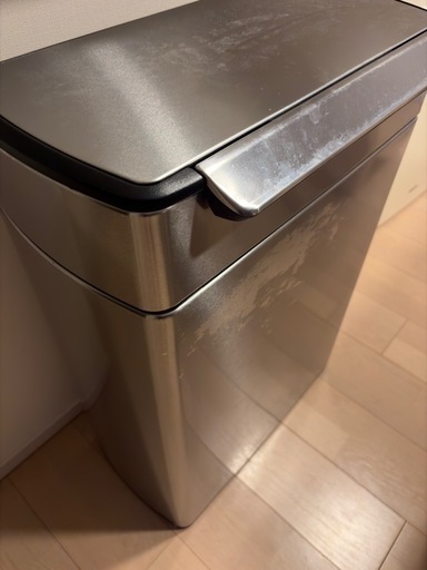 【価格交渉OK】simplehuman 48L 分別カン（八潮市引取・車付可）