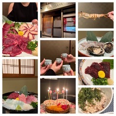 ◼️No.1066◼️3月第3週❗️大井町『和食🇯🇵かずさ…