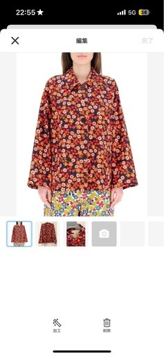 MARNI