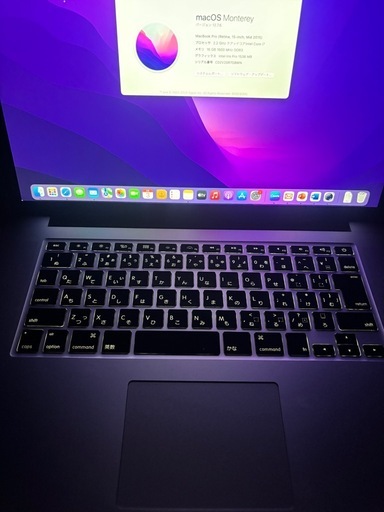 MacBook  Pro 2015 15インチ