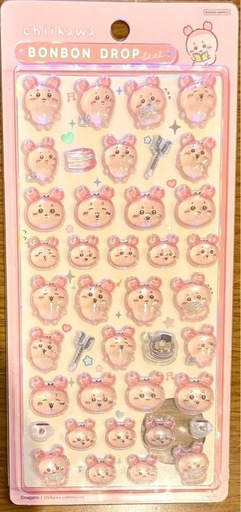 ちいかわ ボンボンドロップシール