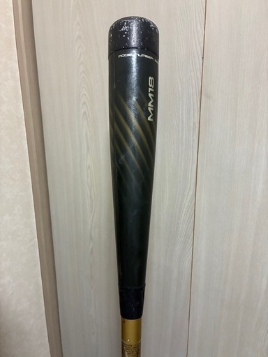 SSK mm18 軟式野球バット　80cm