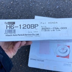 未使用  ブレーキローター ホンダ フィットの画像
