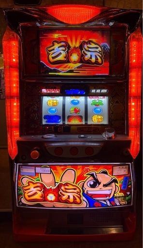 ●吉宗A3　パチスロ　アミューズ〜47