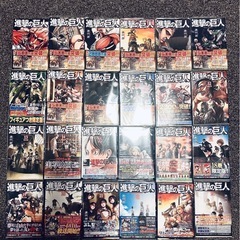 「進撃の巨人」コミック1〜24巻セット
の画像