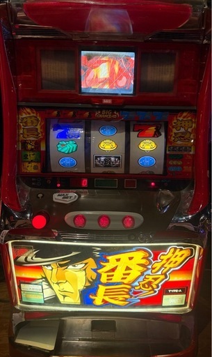 ○押忍!番長パチスロアミューズ〜57 (K..) てだこ浦西のその他の中古