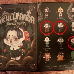 POPMART スカルパンダ　断捨離の画像