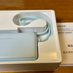 使用少.アンカー5990円三役モバイルバッテリーの画像