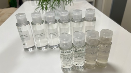 無印良品　ホホバオイル　まとめ売り　　バラ売り可