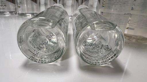 無印良品　ホホバオイル　まとめ売り　　バラ売り可