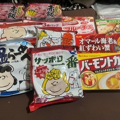 食品セットの画像