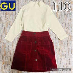 【BeBe・日本製・4点セット】GU 子ども服　長袖　冬用　100-110の画像