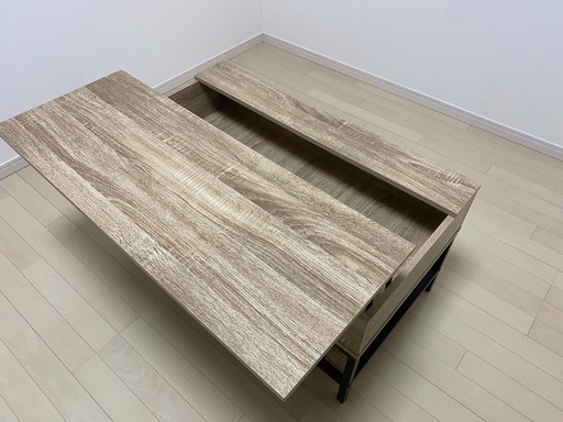 引き取り限定】昇降式テーブル (はる) 絹延橋のテーブル《センター