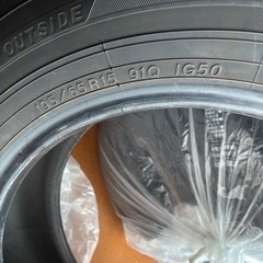 195/65R15スタッドレス4本の画像