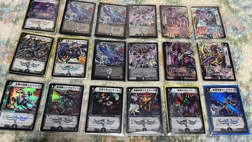 デュエルマスターズ