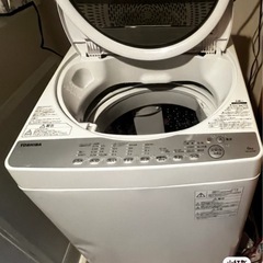 家電【3点】セット（洗濯機/冷蔵庫/電子レンジ）  新生活応援贈答品ありの画像