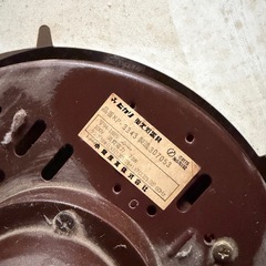 和室照明 蛍光灯付き 現状お渡しの画像