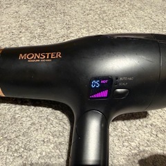 どどどドライヤー！？！？の画像