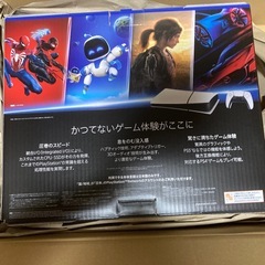 【新品未開封】PS5 デジタルエディション 日本語専用 CFI-2200B01の画像