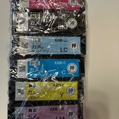 エプソン純正プリンターインク　カメ　フルセット　開封ひん品の画像