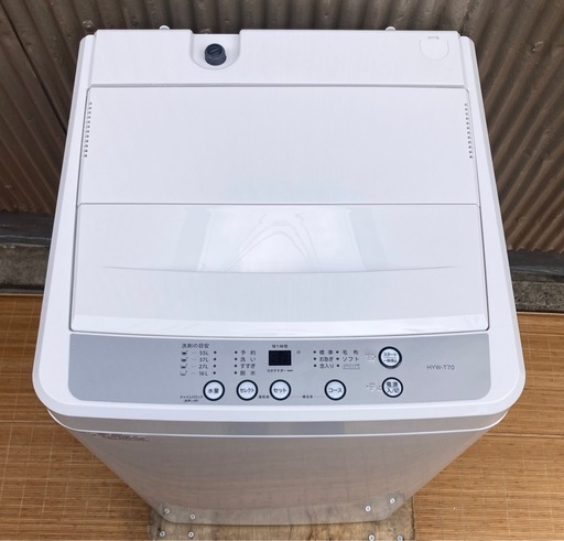 ヨドバシカメラ　7.0kg洗濯機　HYW-T70