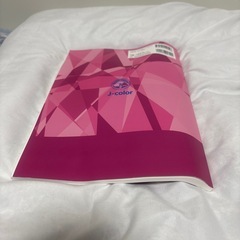 美容学校 教科書まとめ売り（2023年／ほぼ未使用）の画像