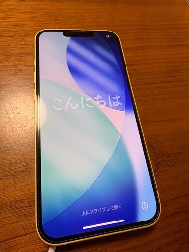 【美品】iPhone 14 128GB イエロー｜SIMフリー｜箱あり｜おまけ付き
